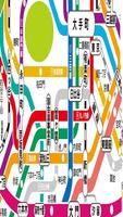 Japan JR Rail Metro Route Maps تصوير الشاشة 1