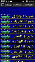 Sadaaqat Short Quran Audio Mp3 Plakat