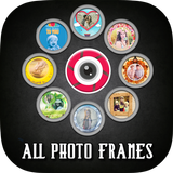 All Photo Frame Maker & Picture Frames Creator icône