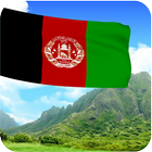 Afghanistan Flag (Wallpaper) 아이콘