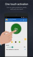 Lux Eye Protector Filters تصوير الشاشة 3