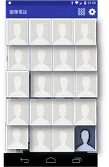 Photo phone dialer APK Herunterladen