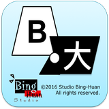 Text Translator آئیکن