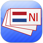 Dutch flashcards ไอคอน