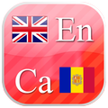 English - Catalan flashcards