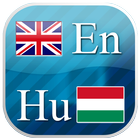 English - Hungarian flashcards-icoon
