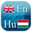 English- Hungarian flashcards