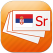 Serbian flashcards