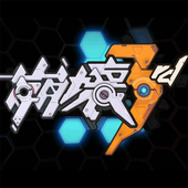 崩壊3rd スキル icon