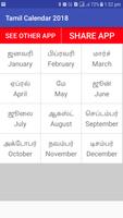 Tamil Calendar Affiche