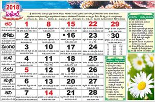 Telugu Calendar ภาพหน้าจอ 2