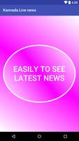 Kannada Live News syot layar 1