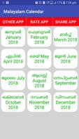 Malayalam Calendar 2018 capture d'écran 3