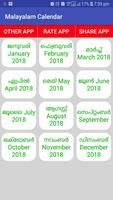 Malayalam Calendar 2018 Poster