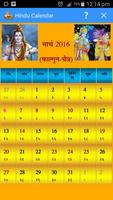 Hindu Panchang Hindu Calendar poster