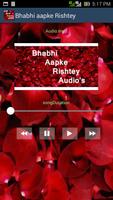 Bhabhi Aapke Rishtey Audio syot layar 1