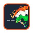 APK Indian Freedom Fighters Quiz