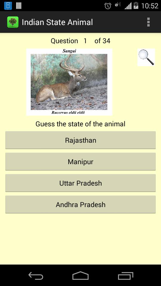 India's State Animal APK for Android Download India's State Animal APK for Android Download