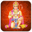 Hanuman Chalisa