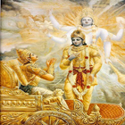 Tamil Bhagvad Gita Bharathiyar आइकन