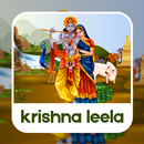 Krishna leela in english APK
