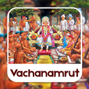 Vachanamrut Audio English APK
