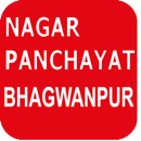 Nagar Panchayat Bhagwanpur APK