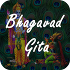 BHAGVAT GITA simgesi