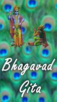 BHAGVAT GITA poster
