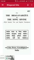 Bhagavad Gita imagem de tela 2