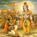 Bhagavadgeetha- Offline ♬ APK