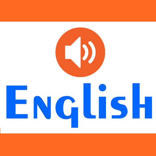 Bhagavad Gita English Audio