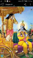 برنامه‌نما Bhagavad Gita English Audio عکس از صفحه