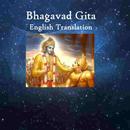 Bhagavad Gita English TKG APK
