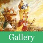 ikon Bhagavad Gita Sloka Gallery