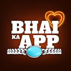 Bhai Ka App icône