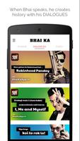 Bhai Ka App capture d'écran 1