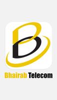 Bhairab Telecom Screenshot 1