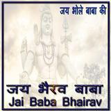 Bhairav Baba simgesi