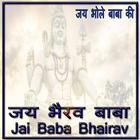 Bhairav Baba icon