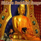 Sinhala Buddhist Songs آئیکن