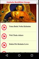 Sinhala Buddhist Songs capture d'écran 2