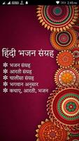 Hindi Bhajan App poster