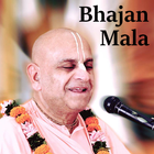 Bhajan Mala icône