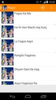 Holi Songs (Audio) screenshot 1