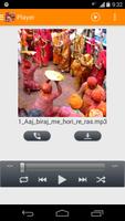 Holi Brij Me (Songs) पोस्टर