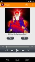 Gur Ka Darshan (Audio) poster
