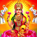 Ashta Lakshmi Stothram Karaoke APK