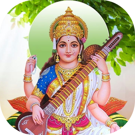 Saraswati Mata HD Wallpapers