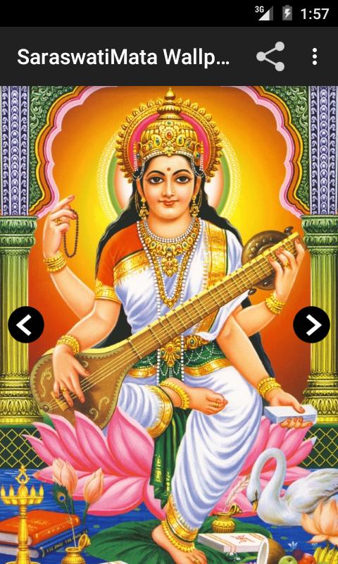 Saraswati Mata HD Wallpapers APK voor Android Download Saraswati Mata HD Wallpapers APK voor Android Download